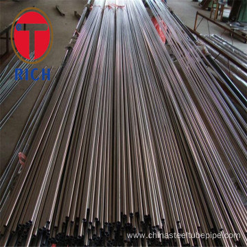 Stainless Steel Small Diameter Seamless Steel Tubes